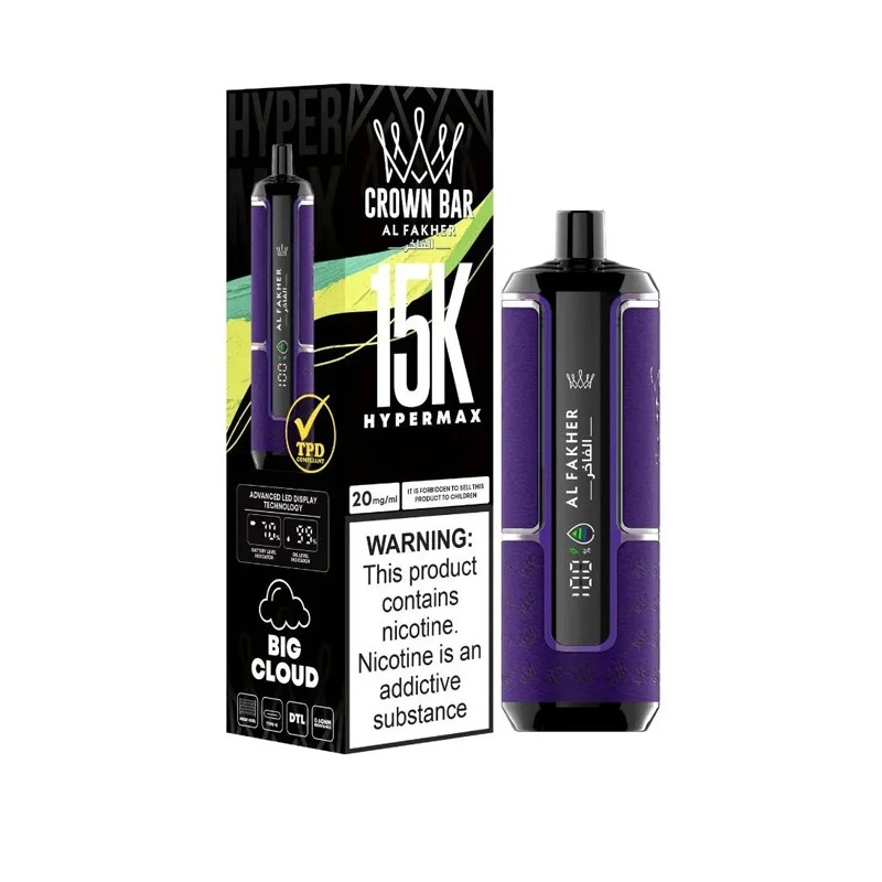 Al Fakher Hypemax 15000 Puffs