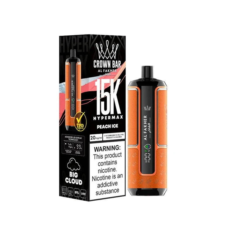 Al Fakher Hypemax 15000 Puffs